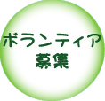 {eBAW